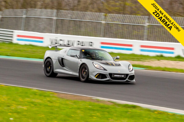 LOTUS EXIGE SPORT 420